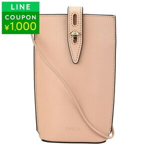 Furla Unica Shoulder Bag Beige